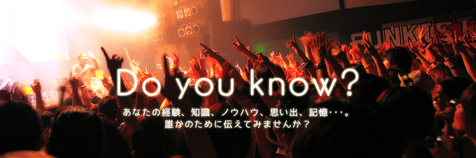 Do you know?